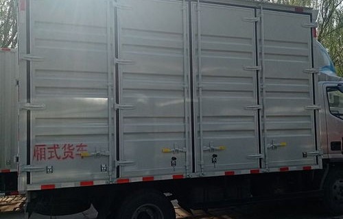 4米2蓝牌货车急转让(4米2蓝牌货车急转让厢式)