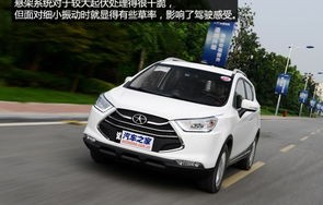 江淮瑞风s3价格(江淮瑞风s3价格2015怎么样)