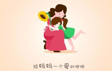 女生为母爱献礼，磕888个头，收获千元的感恩与祝福