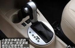 3万左右自动挡小型车(3万左右自动挡小型车,两万元自动挡燃油微型小车)