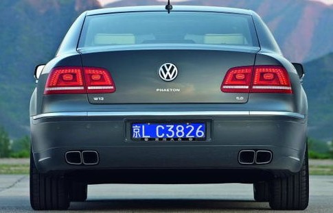 大众辉腾2020款(大众辉腾2020款新车价格)