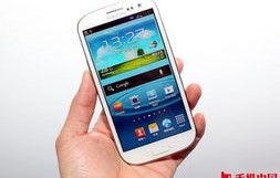 三星Galaxy S9050，科技与艺术的完美融合