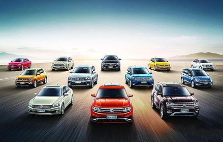 上汽大众官网首页(大众官网一汽大众官网网页)