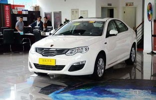 荣威属于什么档次(荣威属于什么档次的车)