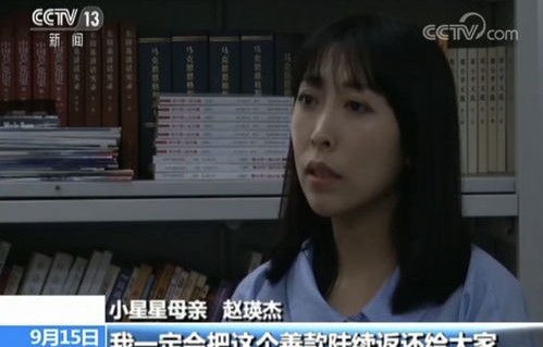 短剧出狱后我闪婚了全城首富——91集的精彩人生