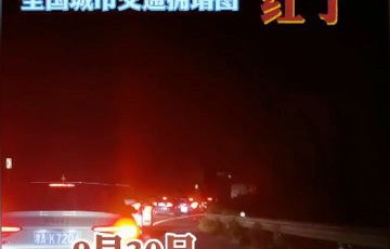 短剧之路上，天眼开启，我狂飙80的精彩旅程