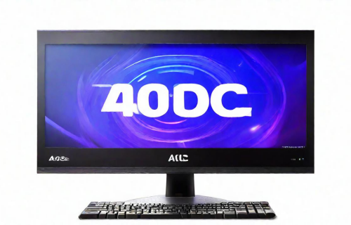 aoc官网（aoc官网驱动怎么安装）