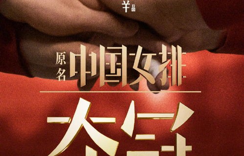 国庆档两部影片撤档,背后的原因与影响