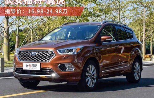 20万左右公认最好的suv(20万左右的suv车哪款好)