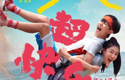 短剧来不及爱你，一段刻骨铭心的80集爱情故事