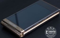 三星W2014，尊贵商务之选，科技与时尚的完美结合