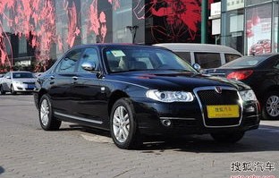 荣威750新车价格及图片(荣威750新车价格及图片及价格)