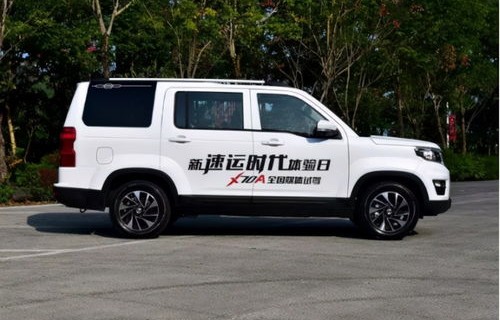 十大最建议买的suv(十大最建议买的SUV)
