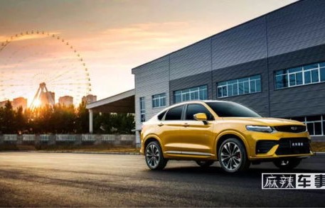 中国吉利汽车(中国吉利汽车的老板的老婆叫什么名字)