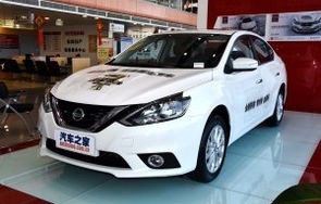 轩逸2017款报价及图片(2017年新轩逸报价)