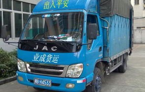 人人车二手车交易网(人人车二手车交易网车上海4米2黄牌货车)