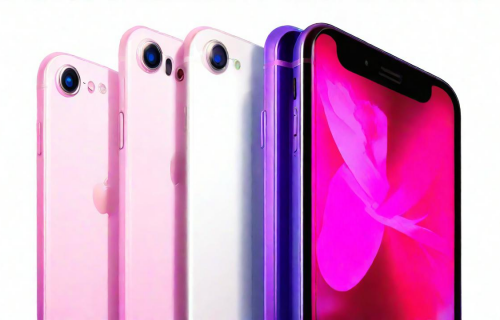 iphonese2（iphonese2尺寸）