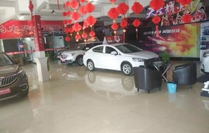 离我最近的比亚迪4s店(离我最近的比亚迪4s店售后服务部)