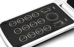 索尼爱立信t715(索尼爱立信T707紫色)