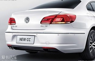 大众cc多少钱能拿下(大众cc多少钱能拿下来)