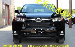 汉兰达5座suv(汉兰达5座suv落地价)
