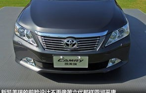 丰田凯美瑞多少钱一台(丰田凯美瑞汽车多少钱)