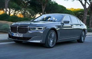 宝马7系新款图片(宝马7系新款2020图片及报价)