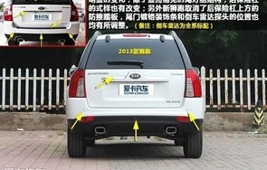 起亚老款车型都有什么(起亚老款车型都有什么款式)