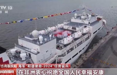 福建舰运-20的国庆祝福，硬核力量，共庆盛典