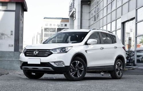 东风风神越野车图片和价格(东风风神越野车图片和价格 报价)