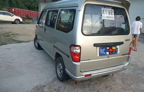 五菱之光(五菱之光面包车价格表7座)