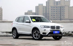 最新宝马x3价格(最新宝马x3价格及图片视频)