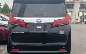 油电混合商务车7座报价和图片(丰田油电混合商务车7座报价和图片)