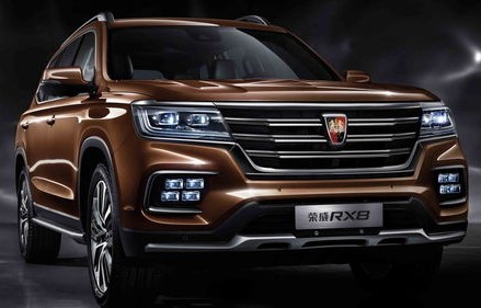 荣威suv报价和图片(荣威suv报价和图片 rx5)