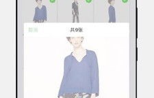 电子相册app排行免费(电子相册手机软件哪个好用)