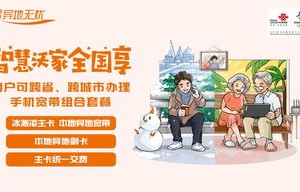 丰田骐达报价及图片(丰田raⅴ4报价图片汽车之)