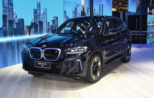 宝马ix3纯电动车价格(宝马ix3纯电动车价格与续航)