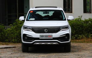 东风风行车质量怎么样(东风风行这个品牌怎么样)