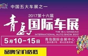 车展门票怎么免费领取(车展门票怎么弄)