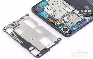 小米9se换电池(小米9se换电池人工费多少钱)