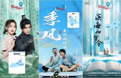 短剧双姝，66集的魅力与影响