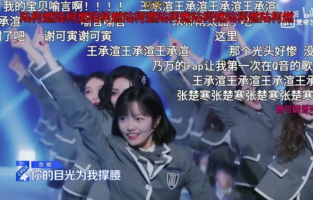 短剧光影下的少女——三十二集的青春与梦想