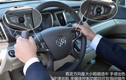 别克汽车报价及图片大全价格(别克汽车报价及图片大全价格表)