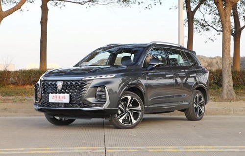 上汽荣威新能源车报价(上汽荣威新能源车报价表)