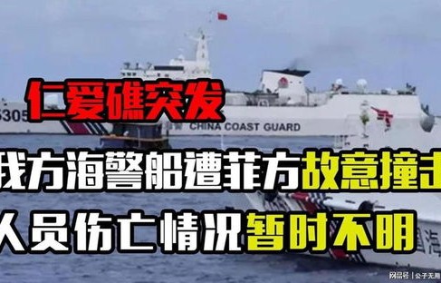 美国海军禁止使用DeepSeek，背后的原因与影响