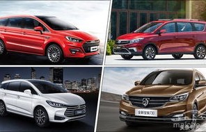 轿车十万左右买什么车好(10万左右公认最好的车)