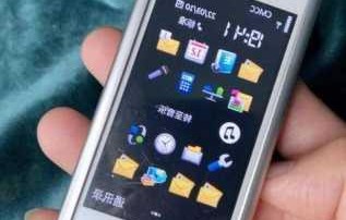 手机对比平台参数(手机对比平台参数中关村)