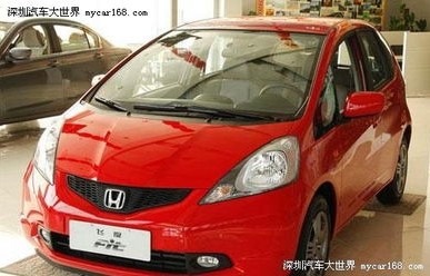 本田飞度有几款车型(本田飞度有几款车型型号)