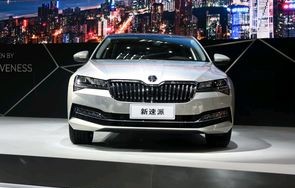 斯柯达全部车型价格表(斯柯达全部车型价格表图片)