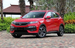 东风本田xrv2022新款报价及图片(东风本田xrv2022新款报价及图片及价格)